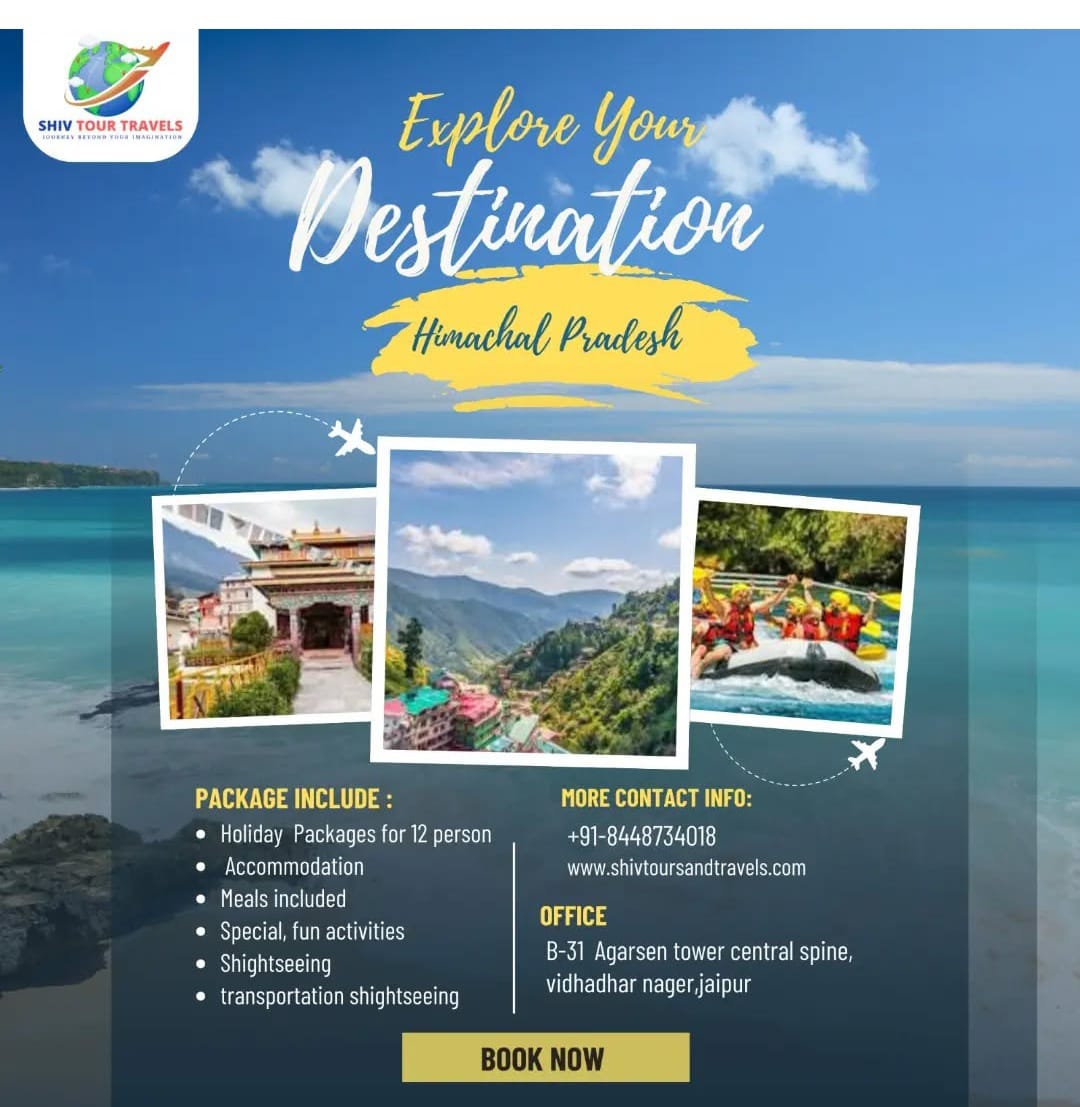 skinnovation education